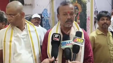 ଛତ୍ରପୁର: ୨୨ ଦିନରେ ପହଞ୍ଚିଲା ଛତ୍ରପୁର ମା ରାମାୟାଣାମ୍ମାଙ୍କ ଯାତ୍ରା, ପ୍ରତିକ୍ରିୟା ରଖିଲେ କର୍ମକର୍ତ୍ତା