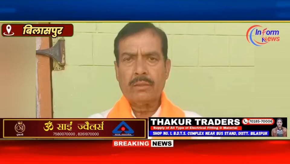 जुखाला वार्ड नंबर 12 के उम्मीदवार लेखराम ठाकुर क्या कहते हैं देखिए पूरी वीडियो ...
#rampurbushahr #rampurbushahr #congr...