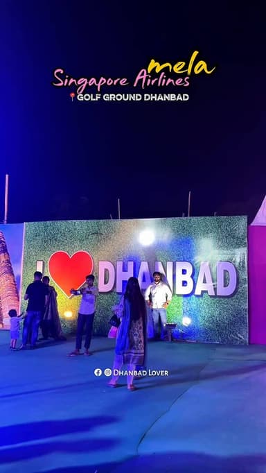 To aap kab jaa rhe ho Singapore Airlines mela??
#dhanbad #jharkhand #reelsinstagram #reels #dhanbadlover