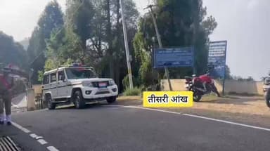 #गढ़वाल कमिश्नर आनंद स्वरूप ने संभाला पदभार, बोले—पौड़ी मुख्यालय में रहकर करूंगा काम।
#गढ़वाल मंडल के नव नियुक्त कमिश्...