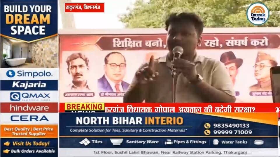 दल्लेगांव पंचायत संघर्ष समिति की बैठक आयोजित , पंचायत के नहीं हुआ विकास अब होगा संघर्ष
#reelsviralシ #viralreels #viralpo...