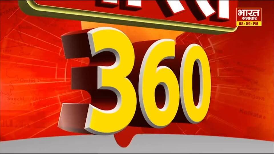 यूपी में छह महीने तक बढ़ा प्रधानों का कार्यकाल, ग्राम प्रधान को ही प्रशासक किया गया नियुक्त
#UPNews #Grampianradhan #Gr...