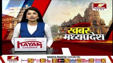 आगरा: जिप लाइनिंग झूले से 45 फीट नीचे गिरा बच्चा, दर्दनाक मौत, कंपनी पर कार्रवाई
#Agra #Accident #ZipLine #TragicNews #C...