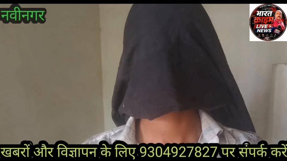 हत्या के प्रयास मामले में कुल 05 लोगों को गिरफ़्तार किया गया है #AurangabadNews #aurangabadbihar #aurangabad #bihar #Bih...