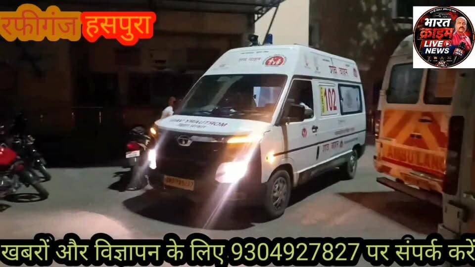ईटार के मजदूर की सं*दिग्ध हालात में मौ*त, निर्माण स्थल पर मचा हड़कंप। #AurangabadNews #aurangabadbihar #aurangabad #biha...