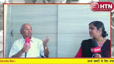 #आजकामुद्दा: #राजनीति में बढ़ता #भ्रष्टाचार खुलकर बोले पूर्व #IAS ChandrPal। आदर्श समाजपार्टी अध्यक्ष