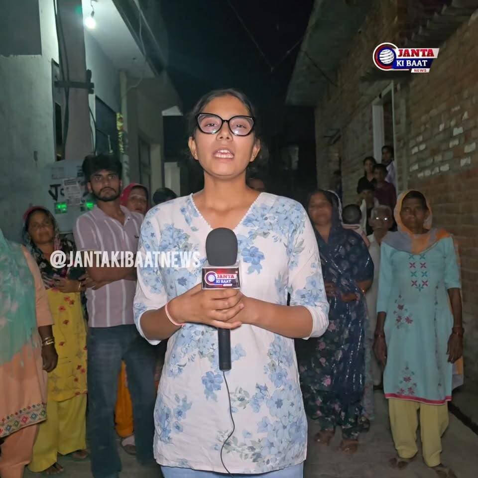 पीर पर माथा टेकने गई महिला से मा#रपीट, प्रशासन से लगाई इंसाफ की गुहार
#yamunanagar #bilaspur #इंसाफ #haryana