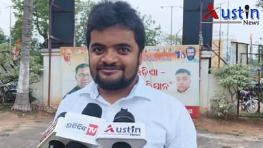 #କେଉଁ_ଅଫିସରଙ୍କ_ଜମି_ବେପାର_ଜିମ_ସେଣ୍ଟର_ସ୍ପା_ସେଣ୍ଟର_ରହିଛି
ଆଇପିଏସ ଦୟାଲ ଗଙ୍ଗୱାରଙ୍କ ଏଡିଜିପିରୁ ଓଏସଡିକୁ ବଦଳି ପରେ ଏ ସବୁ ଦିଗକୁ ନେଇ...
