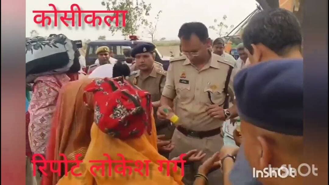 #कोसीकला के ग्राम गढ़ी बरवारी में 84 कोष की परिक्रमार्थियों को डीएम और एसएसपी ने किये फल वितरित