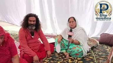 Rewa jamin vivad |रीवा मे जमीनी विवाद ने पकड़ा तूल | #drmohanyadav #rewanews