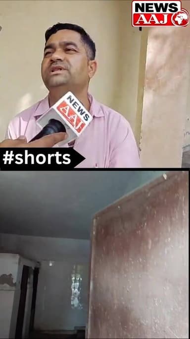 ग्रेटर नोएडा छत से गिर रहा प्लास्टर, बाथरूम बदहाल… स्वर्ण नगरी शॉपिंग कॉम्प्लेक्स में मौत का खतरा, ग्रेटर नोएडा प्राधिकर...