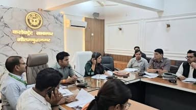 *जिलाधिकारी की अध्यक्षता में मुख्यमंत्री अभ्युदय योजना की समीक्षा बैठक सम्पन्न, नए केन्द्र संचालन एवं व्याख्याताओं के चय...