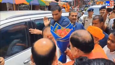 बाबा गरीबनाथ मंदिर पहुंचे कृषि मंत्री विजय सिन्हा, विधि-विधान से की पूजा-अर्चना
#Muzaffarpur #BabaGaribnath #VijaySinha ...