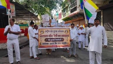 रीवा में आर्यिकाओं की मौत से उबाल में जैन समाज, मालथोन में तहसीलदार को सौंपा ज्ञापन
रीवा में पद विहार कर रही जैन साध्विय...