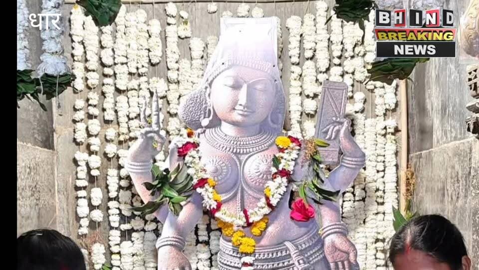 CM मोहन यादव का धार दौरा, भोजशाला में करेंगे पूजा-अर्चना