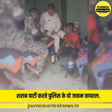 आइये न हमरा बिहार में, एगो और वीडियो तेजी से वायरल.....
#bihar #biharnews #BiharPolice #trendingreels #viralreelschalle...