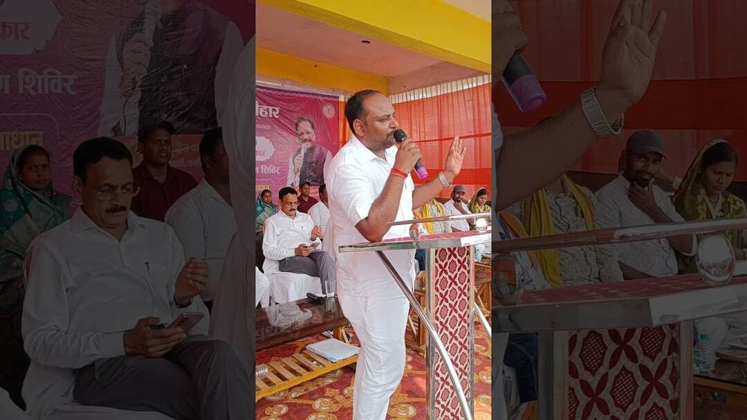 #jyotipublicnews #balodabazardistrict