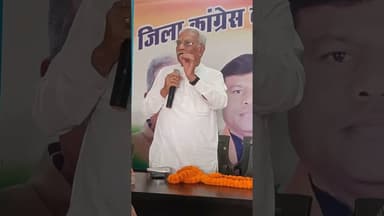 #jyotipublicnews #balodabazardistrict