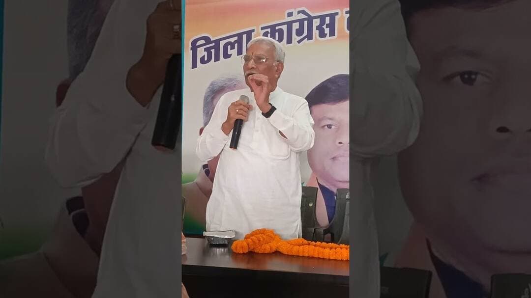 #jyotipublicnews #balodabazardistrict