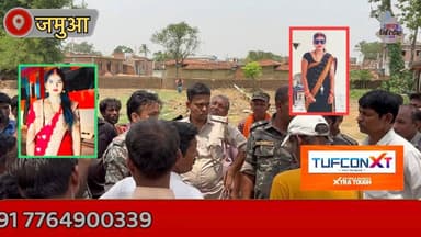 Dahej के लिए VIवाहिTA की Hatya का आरोप, 72 घंटे में Giफ्तारी का भरोसा।#apnagiridihnews #GiridihNews #HemantSoren #Jharkh...