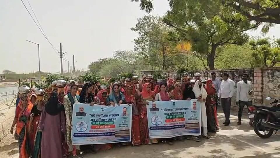 गंगा दशहरा के अवसर पर निकली विशाल कलश यात्रा लगाए पेड़ पौधे की पूजा अर्चना #live #ganga #virqlshorts