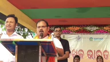 କବିସୂର୍ଯ୍ୟନଗର: ଶିଳାନ୍ୟାସ ଫଳକରେ ସାଂସଦଙ୍କ ନାମ ନଥିବାରୁ ଅସନ୍ତୋଷ, ଭୂତ ସରସିଂ ଠାରେ ଫଳକ ଭାଗିଂଦେଲେ ସାଂସଦଙ୍କ ସମର୍ଥକ