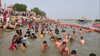 गंगा दशहरा पर सरयू तट पर उमड़ा आस्था का सैलाब