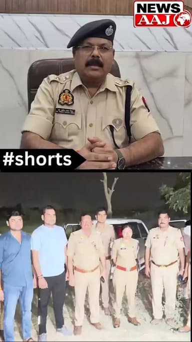 ग्रेटर नोएडा में दादरी पुलिस की बदमाश से मुठभेड़, लिफ्ट देकर पुलिसकर्मी के साथ लूट करने वाला आरोपी गिरफ्तार
#दादरी_पुलि...