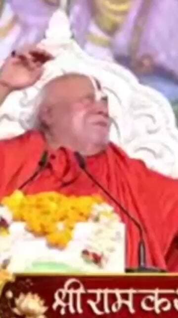 छत्तीसगढ़ के नेताप्रतिपक्ष चरणदास महंत को जगत गुरु रामभद्राचार्य ने दी खुली चुनौती