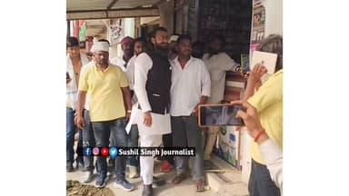 समाजवादी पार्टी कार्यालय मऊ में अब्बास अंसारी ने 4 घंटे किया सेक्रेट मीटिंग, मीडिया पर भड़के
#abbasansari #maunews #MAU...