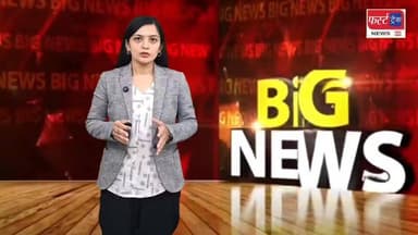 धौलपुर में बेखौफ दौड़ रहे डस्ट व गिट्टी से भरे ओवरलोड डंपर। आए दिन हो रहे हादसे। नकेल नहीं कस पा रहे जिम्मेदार।
#DholpurN...