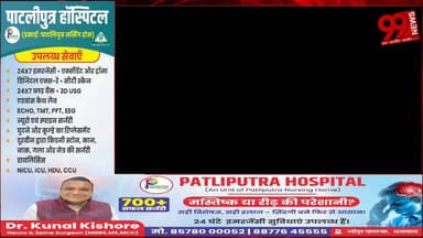 #बोकारो : #गांधीनगर #ओपी में #बकरीद को #लेकर #शांति #समिति की #बैठक #सम्पन्न