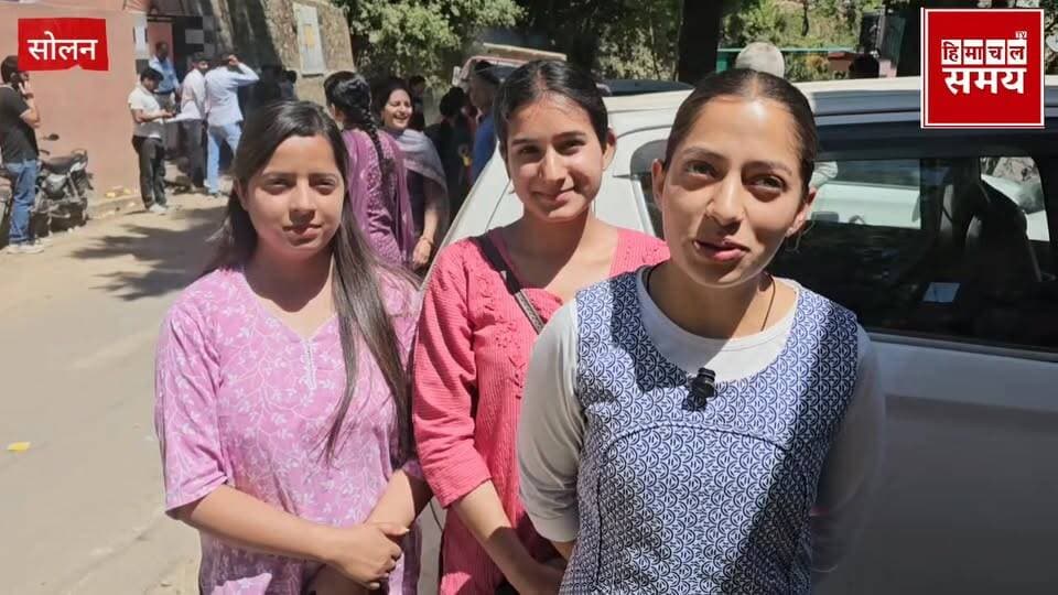 पहली बार मतदान करने पहुंची युवतिंयां ,बोली ईमानदार व स्वच्छ छवि वाला प्रधान चुनेगे
हिमाचल समय - Himachal Samay Media #Hi...