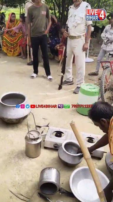 Belsand हत्या के आरोपियों के घर पुलिस की बड़ी कार्रवाई, टुनटुन और सुरेश पटेल के घर की गई कुर्की-जब्ती
पूरी खबर पढ़े कॉम...