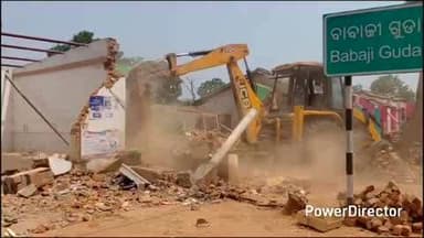 ନବରଙ୍ଗପୁର ପୋଲିସ ଷ୍ଟେସନ: ବାବାଜୀଗୁଡାରେ ପ୍ରଶାସନ ତରଫରୁ ଜବର ଦଖଲ ଉଛେଦ ଆରମ୍ଭ