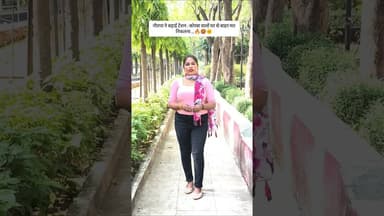 नौतपा ने बढ़ाई टेंशन : कोरबा वालों घर से बाहर मत निकलना #korba #korbanews