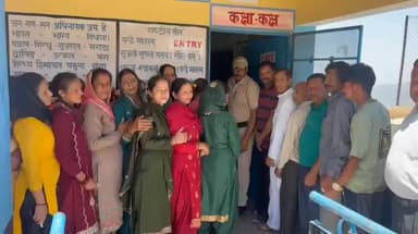 बिलासपुर सदर: नैना देवी विधानसभा क्षेत्र के टाली पंचायत के प्रधान पद का चुनाव हुआ स्थगित, राहुल कुमार ने दी जानकारी