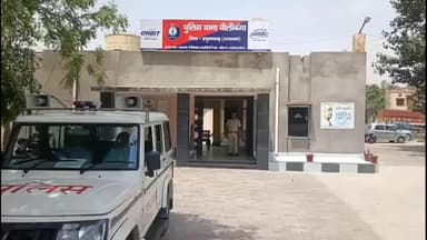 पीलीबंगा: चक 6 एलएचएम जाखड़ावाली में युवक पर कुल्हाड़ी से हमला, हत्या के प्रयास में दर्ज हुआ मुकदमा