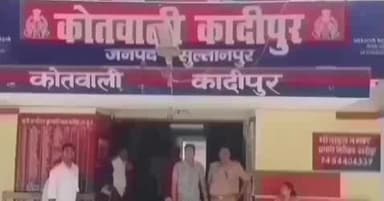 कादीपुर: जिला बदर का आदेश ठेंगा दिखाकर घूम रहा युवक, कादीपुर पुलिस ने पुलिया के पास धर दबोचा