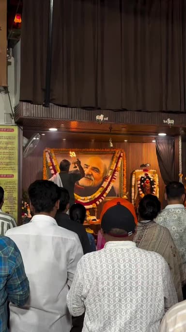 चतुर्थ स्थापना दिवस
#28मईस्थापनादिवस
#नीमकरौरीधामइंदौर
आप सभी भक्तजन सादर आमंत्रित हैं।