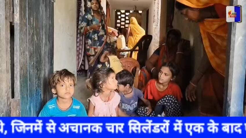भीषण गैस सिलेंडर ब्ला*स्ट में लखीसराय के 1 युवक की मौ*त 3 की हालत गंभीर ।
#Lakhisarai #BiharNews #CylinderBlast #Breaki...