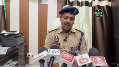 #मऊ : सदर विधायक अब्बास अंसारी का गनर निलंबित, विभागीय कार्रवाई से मचा हड़कंप,जाने पूरा मामला!
#Mau #AbbasAnsari #UPPoli...