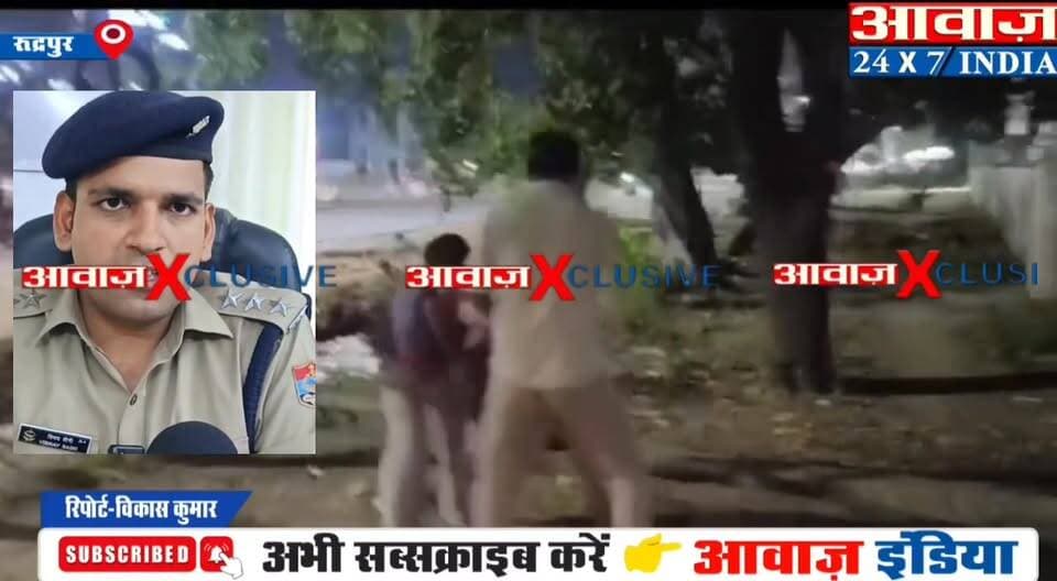 रुद्रपुर के नैनीताल रोड़ पर लस्सी कि ठेली लगाने वाले से मार#पीट की वीडियो वायरल