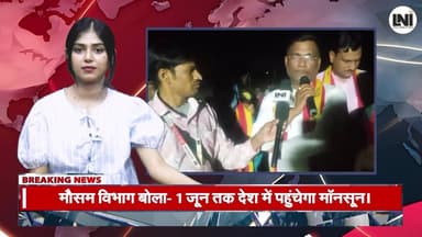 सोनभद्र में जनहित संकल्प पार्टी का शक्ति प्रदर्शन, खैराही में गूंजे बदलाव के नारे #Sonbhadra #JanhitSankalpParty #Politi...