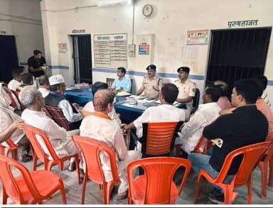 वरीय पुलिस अधीक्षक,दरभंगा के निर्देशन में आज दिनांक 25.05.2026 को घनश्यामपुर थानाध्यक्ष, सिमरी थानाध्यक्ष, मनिगाछी थानाध...