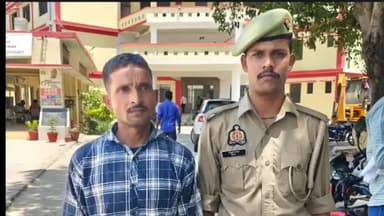 बिलारी: बिलारी क्षेत्र में दहेज हत्या मामले में फरार पति गिरफ्तार, विवाहिता की हत्या का आरोप, अंतिम संस्कार बिना सूचना किया गया