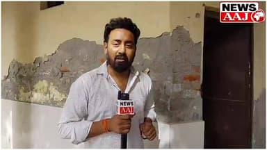 ग्रेटर नोएडा छत से गिर रहा प्लास्टर, बाथरूम बदहाल… स्वर्ण नगरी शॉपिंग कॉम्प्लेक्स में मौत का खतरा, ग्रेटर नोएडा प्राधिकर...