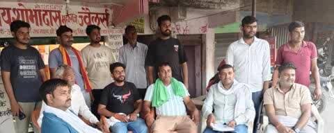 #भारतीय_किसान_संगठन
@Bhartiya_Kisan_Sangthan
#राष्ट्रीय_अध्यक्ष
@National_President
9911408800