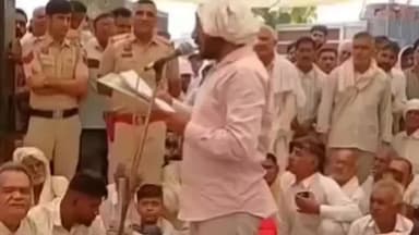 हांसी में ग्रामीणों ने BJP विधायक से कहा- पानी मिलेगा तभी वोट देंगे, माइक पर सुनाए 12 वादे