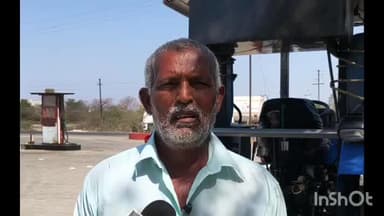 ખંભાળિયા: ખંભાળિયા પંથકમાં ડીઝલ મેળવવા માટે ખેડૂતો મુશ્કેલીમાં